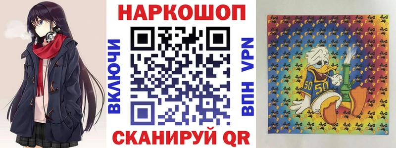 Сколько стоит Бикин ОМГ ОМГ сайт  Героин  Гашиш  Амфетамин  Меф  А ПВП  Кокаин  Конопля 