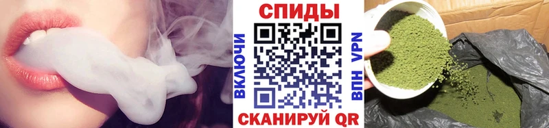 Бутират вода Бикин