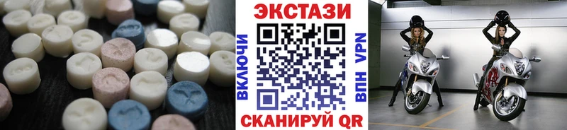 omg сайт  Бикин  Экстази ешки 