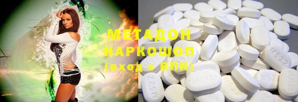 гашиш Алексеевка