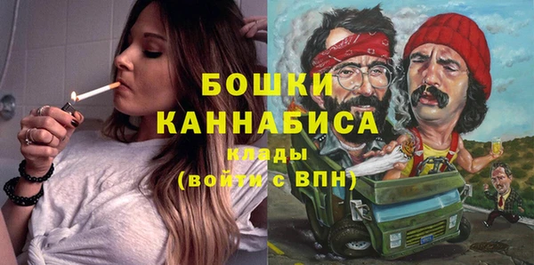 ешки Алзамай