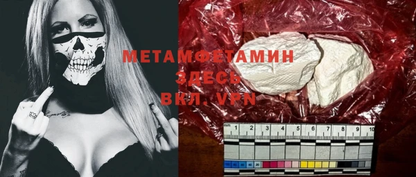 гашиш Алексеевка
