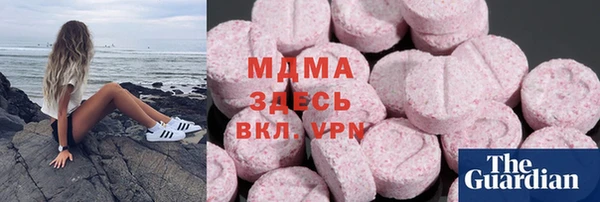 кокаин колумбия Сафоново