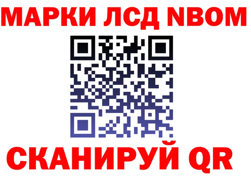 Кетамин VHQ ТОР это OMG Бикин