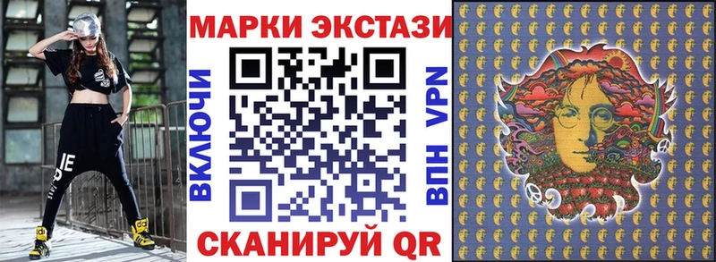 купить  сайты  Бикин  Марки NBOMe 1,8мг 